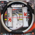 high quality car accessories of Steering wheel cover